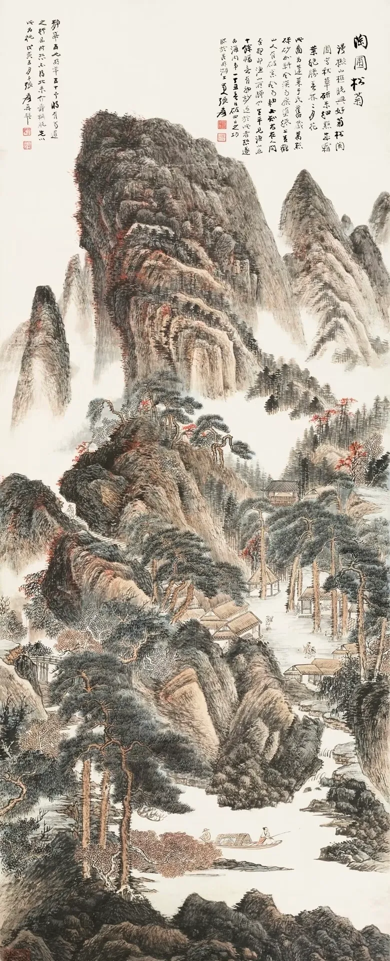 圖書